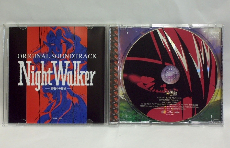 未開封 Nightwalker DVD アニメ 特典CD付き m29283807354_1.jpg?1741961906